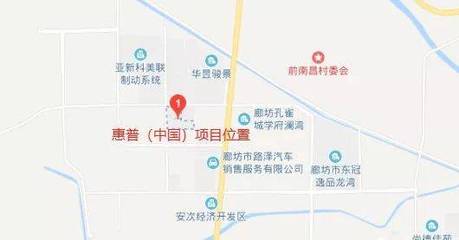 廊坊安次開(kāi)發(fā)區(qū)新項(xiàng)目啟動(dòng)，聚焦軟件技術(shù)研發(fā)與推廣服務(wù)，搶占創(chuàng)新高地